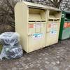 nichtamtliche_bekanntmachung_illegale_m_llentsorgung_altkleidercontainer.jpg