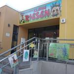 Die Kita „Kleine Riesen“ hatte Besuch vom Osterhasen…